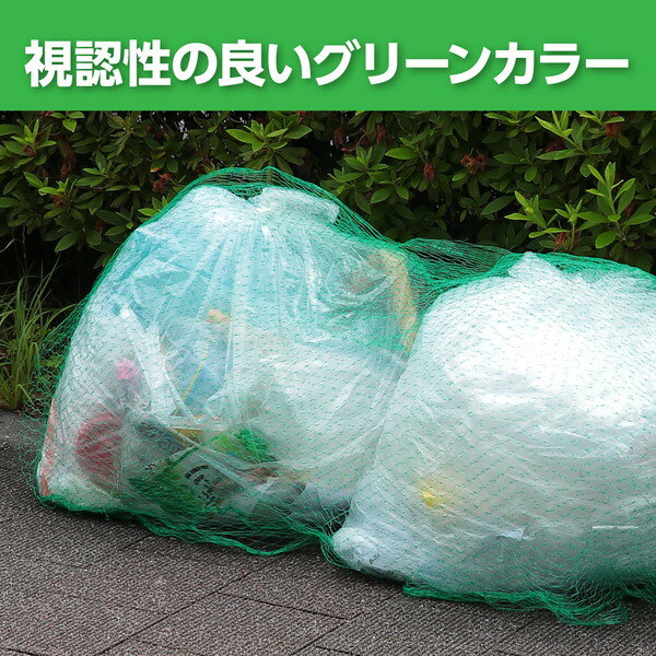 �����ƥå� ��Ļ�ͥå� 2��5m 35206