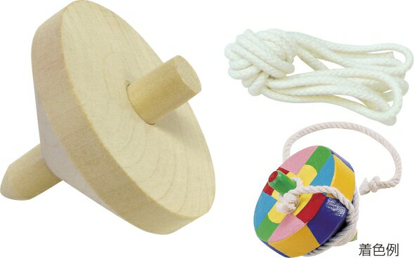 アーテック 木製ゴマ（ヒモ付）無着色 φ65 2431