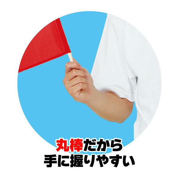 �����ƥå� ���󥰥ե�å� �� 2768