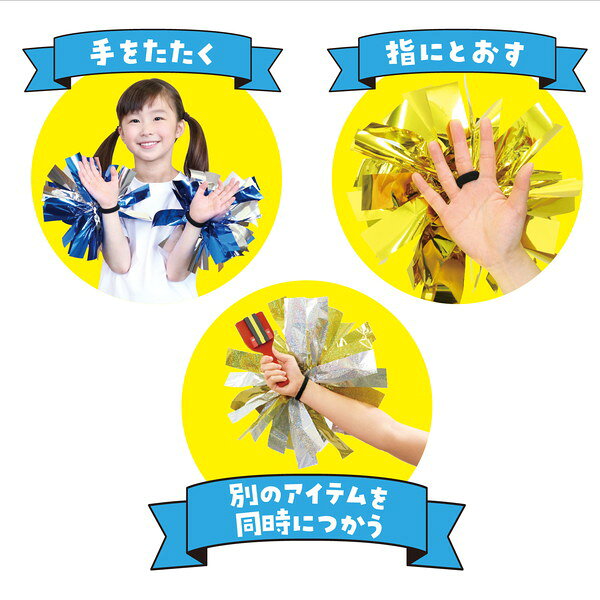 イーヅカのアーテック ハンドフリーチアポンポンレッド 2870｜アングル3