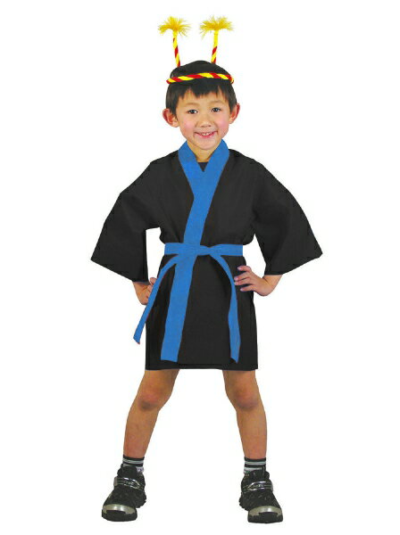 アーテック カラー不織布ハッピ 子供用 S 黒...の紹介画像3