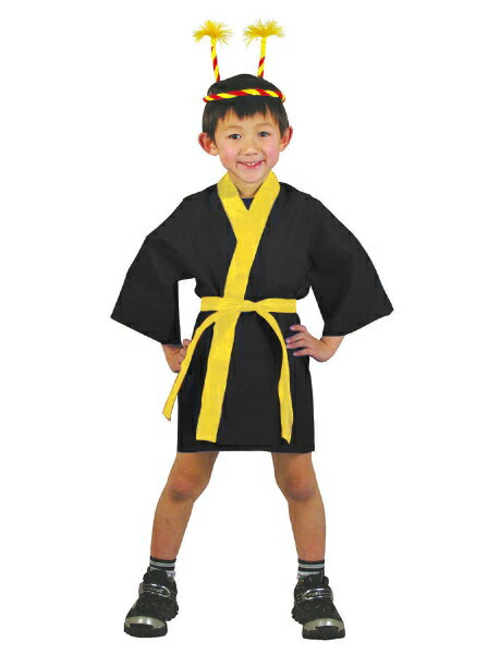 アーテック カラー不織布ハッピ 子供用 S 黒...の紹介画像3