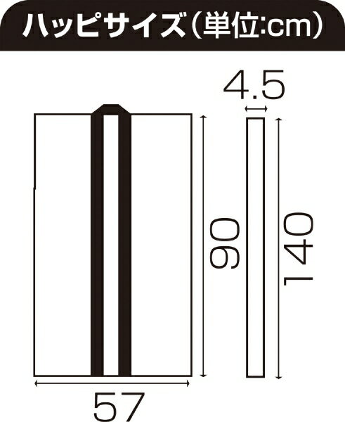 �����ƥå� ���󥰥ϥå��Կ��� �����жߡ�S�ʥϥ��ޥ��ա� 3263