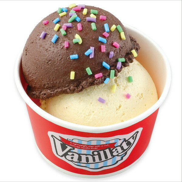 アーテック 食品サンプルをつくろう！ダブルカップアイス 55467