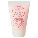 アーテック デコレーションホイップクリーム ピンク 58552