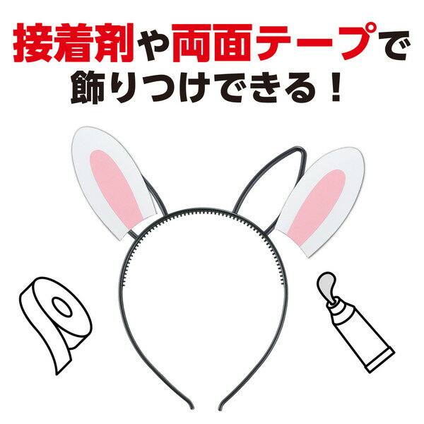 �����ƥå� ���������դ������塼���� �֥�å� 18783