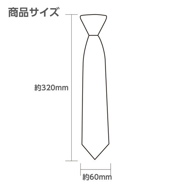 �����ƥå� ���եȥ��ƥ�ͥ����� �� 18850