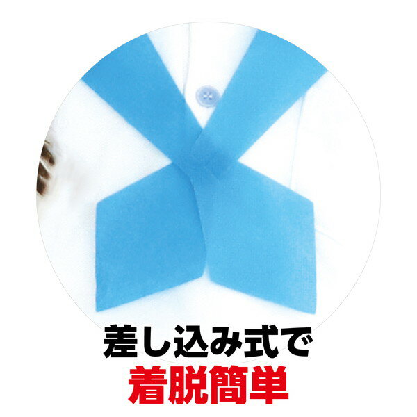 �����ƥå� �����顼���� �� 18886