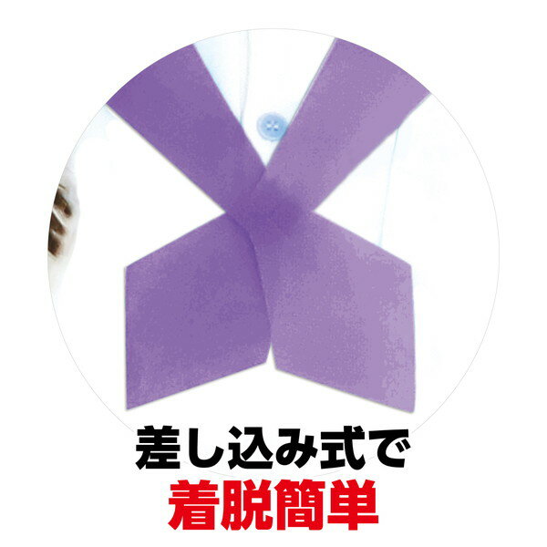 �����ƥå� �����顼���� �� 18887