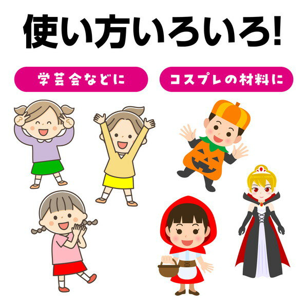 �����ƥå� ����ե륫���塼���� �֥롼 18900