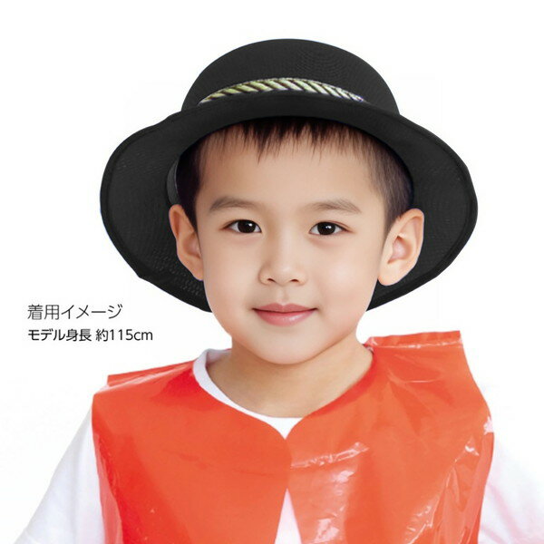 �����ƥå� ����ե�ϥå� �� 18916