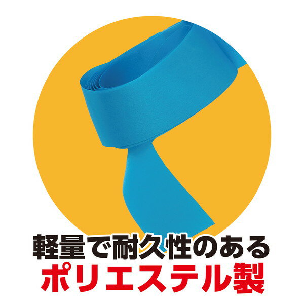 �����ƥå� �������ܥ� �� 18938