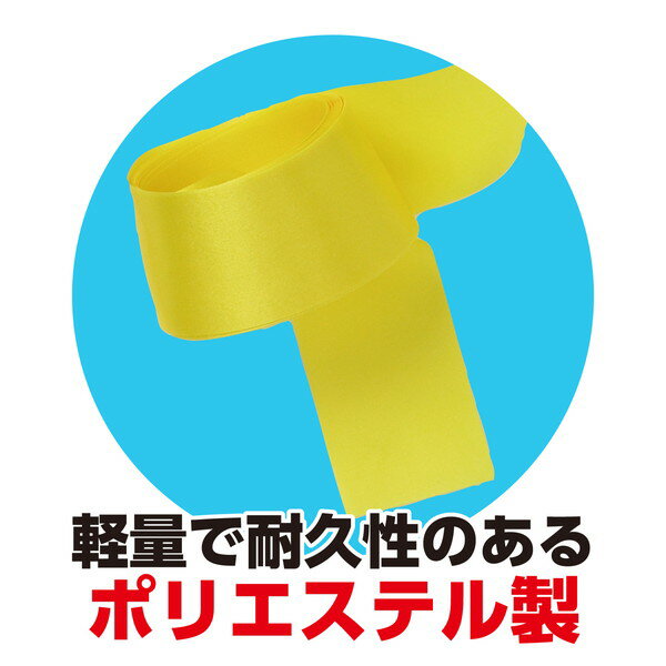 �����ƥå� �������ܥ� �� 18939