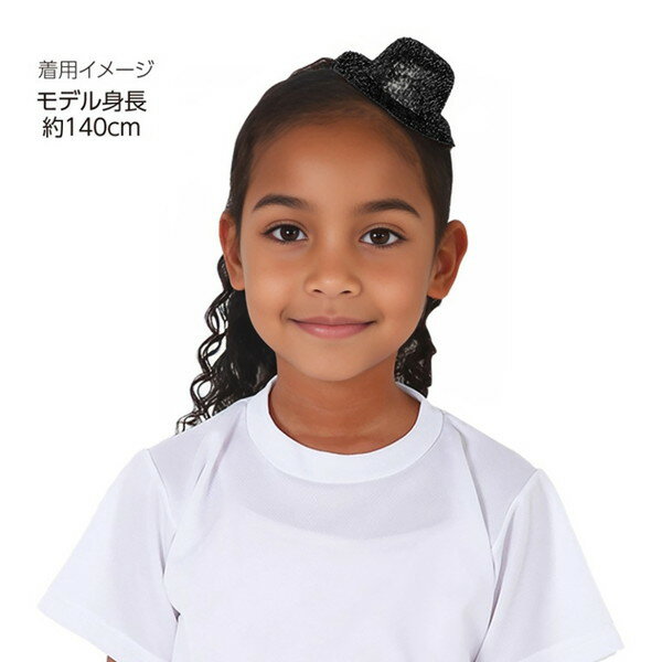 �����ƥå� ���饭��˹���ե����塼���� �� 18990