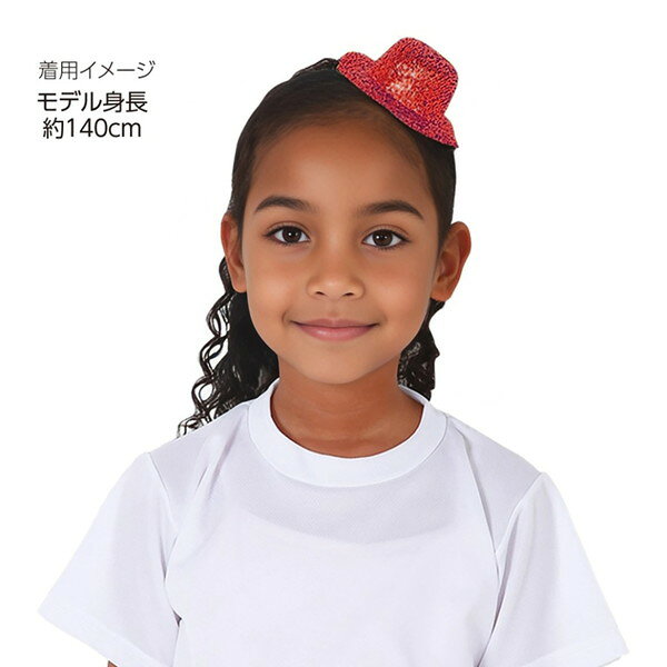 �����ƥå� ���饭��˹���ե����塼���� �� 18992