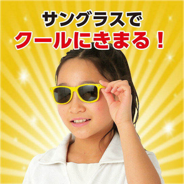 �����ƥå� ���󥰥饹 �� 18997