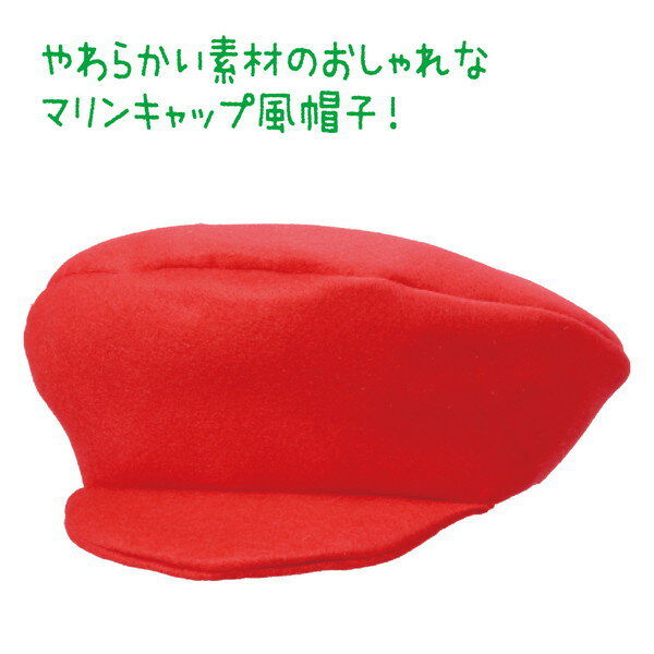 �����ƥå� �ե���ȥޥ�󥭥�å� �� 19023