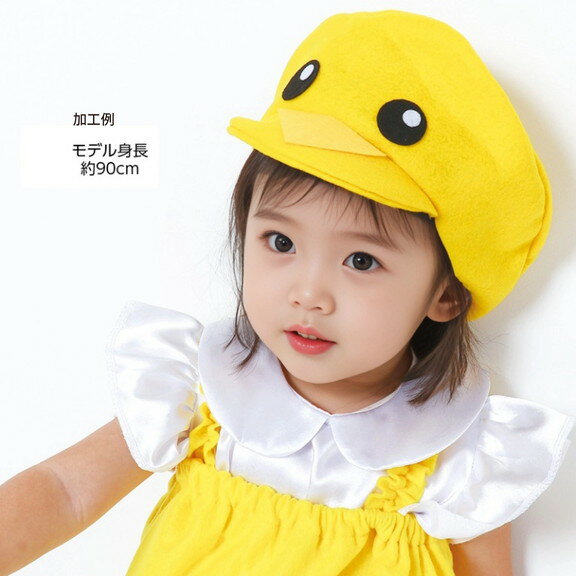 �����ƥå� �ե���ȥޥ�󥭥�å� �� 19025