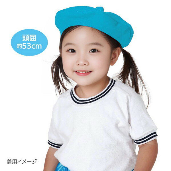 �����ƥå� �ե���ȥ٥졼˹�� �� 19039