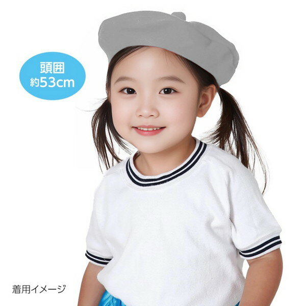 �����ƥå� �ե���ȥ٥졼˹�� ���졼 19040