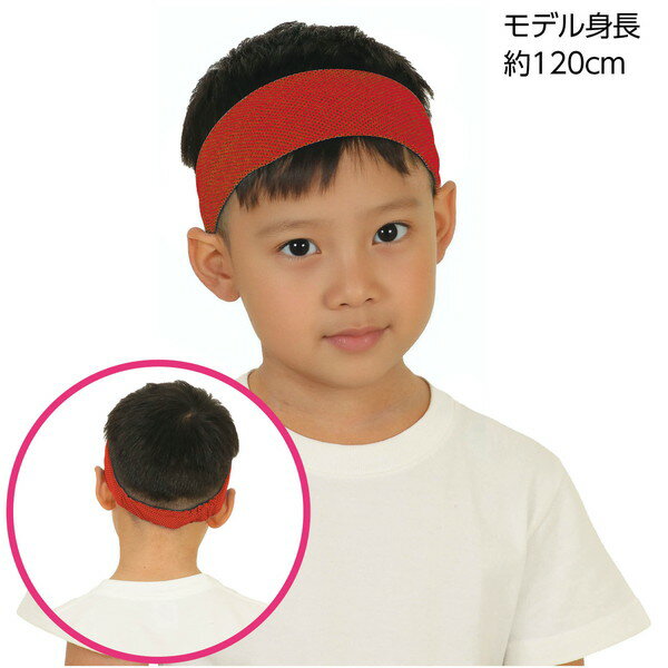 �����ƥå� �䴶�إ��Х�� �� 19104