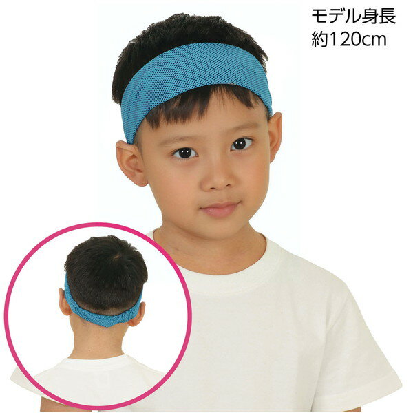 �����ƥå� �䴶�إ��Х�� �� 19105