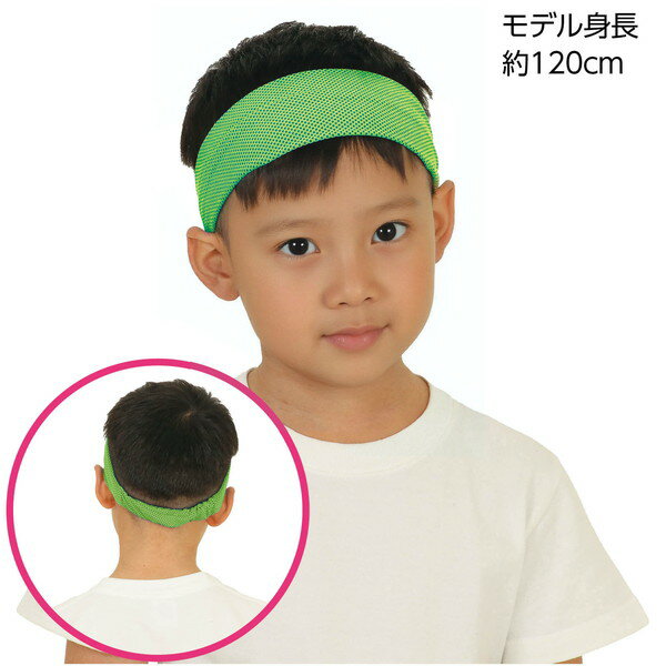 �����ƥå� �䴶�إ��Х�� �ָ����꡼�� 19106