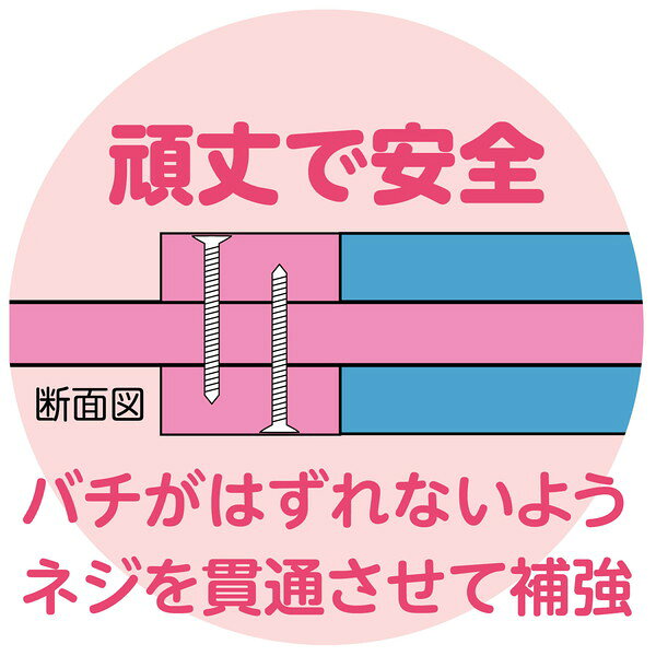 �����ƥå� ���顼�ʤ뤳 ������ 19166