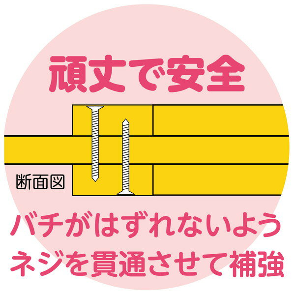 �����ƥå� ���顼�ʤ뤳 �� 19213