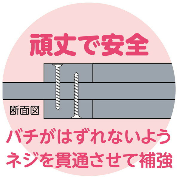 �����ƥå� ���顼�ʤ뤳 �� 19214