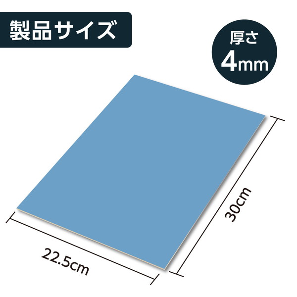 �����ƥå� �������顼�ǲ�٥˥� �� 300x225x4 20030