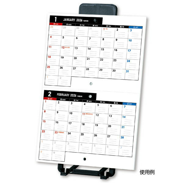 �����ƥå� AT�������� �� 11537