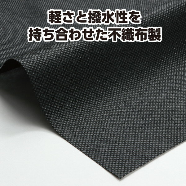 アーテック カラー不織布ロングハッピ(ハチマキ...の紹介画像3