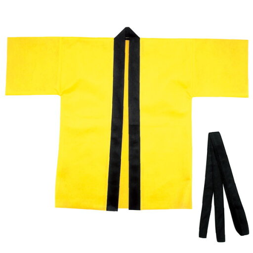 アーテック カラー不織布ハッピ(帯付) 黄 M 19140