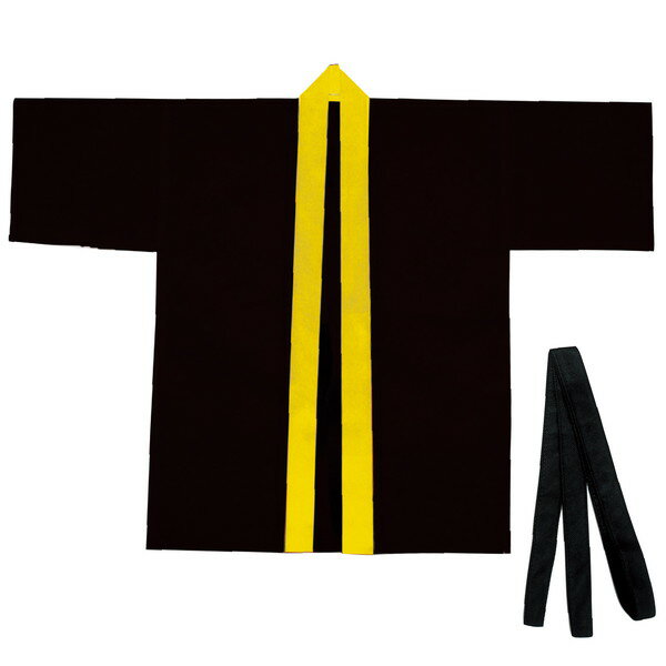アーテック カラー不織布ハッピ（帯付） 黒（襟黄） M 19143