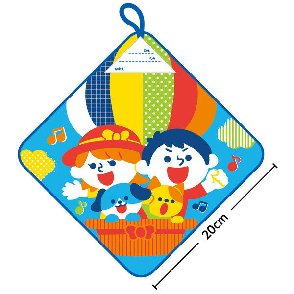 �����ƥå� �롼���ե����� �ե�� 21923