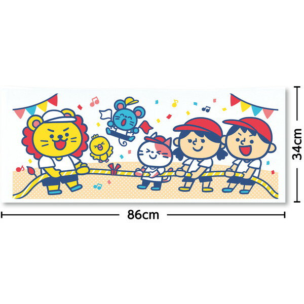 �����ƥå� �ʤ��褯����Ф�ޤ��������� �ե�� 21925