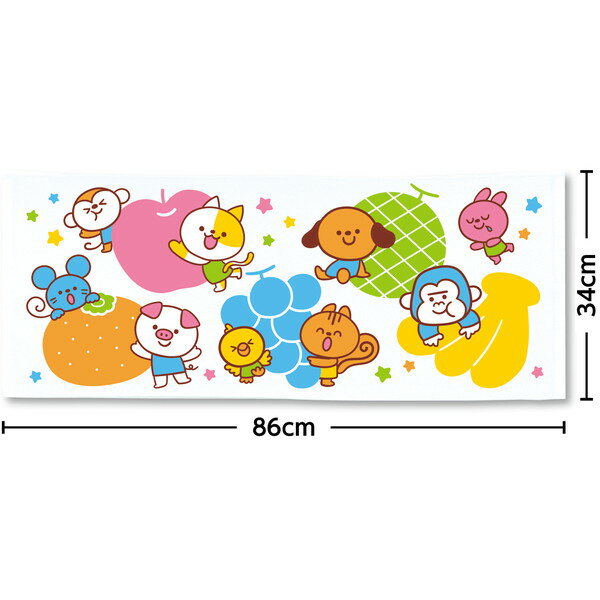 �����ƥå� ���˥ޥ륿���� 21926