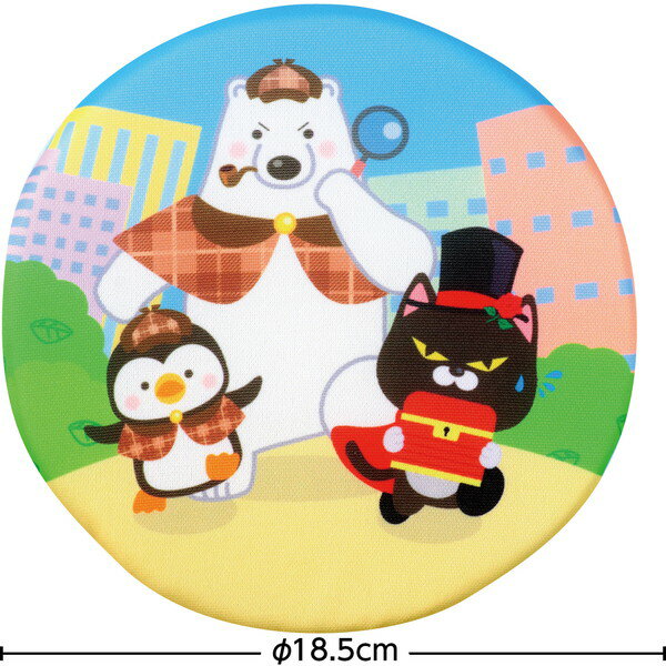 �����ƥå� ���եȥǥ����� �������ޡ��� 21964