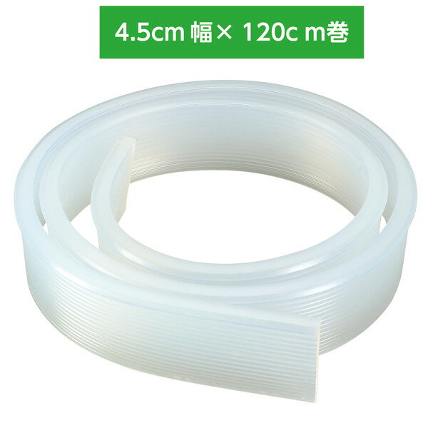 ������ �ȶ�ž���ɻ߰����� ���󤷤� 120cm 35679