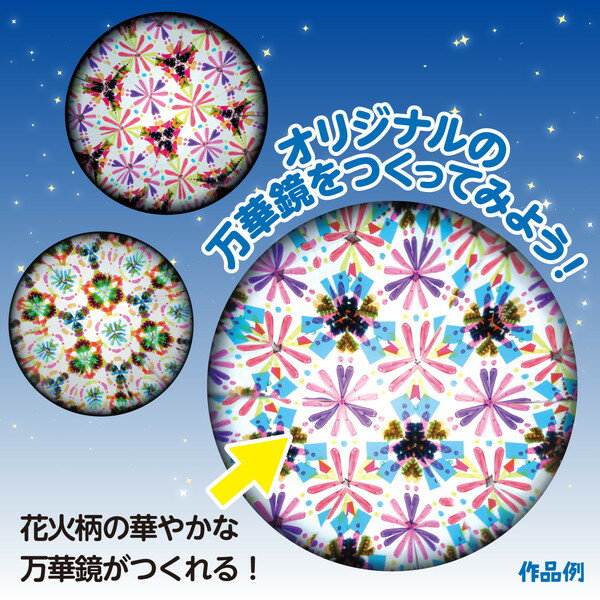 �����ƥå� �ֲ����ڶ� 58655