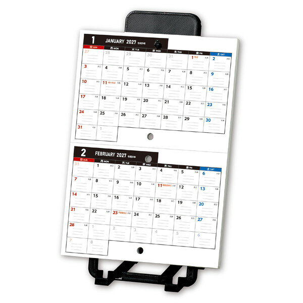 蛇腹でつながる12ヵ月！予定管理が一目でわかるカレンダー！ 1月始まりで12ヵ月分がつながった蛇腹式カレンダーです。 単月?12ヵ月の必要な期間だけを広げて使える自由表示タイプで、予定の全体像が一目で把握できます。 罫線付きで書き込みやすく、試験や出産準備など長期計画におすすめです。 書きやすい紙質と罫線で、スケジュール管理がはかどります。 蛇腹製本でコンパクトなので、持ち運びにも便利です。 軽量で扱いやすいプラスチック素材のイーゼル付。 壁に穴を開ける必要がないので、賃貸やオフィスにもぴったり。 カレンダー使用後は、デスクやカウンターに置いて、POP・掲示物の展示が可能です。 特許出願中。 注意事項 イーゼル使用時は、2ヶ月表示になります。 商品サイズ：カレンダー：148×205mm、イーゼル：H483×W150×D30mm（収納時）、H462×W150×D147mm（組立時） セット内容：カレンダー本体×1、イーゼル×1 1個重量（g）：180 材質：紙、PP 1個包装形態：ヘッダー付き袋入り 包装サイズ（横×高さ×奥行）：W150×H203×D10mm 販売単位：個 本体色：ー 生産国：日本 箱の場合の入数：150●仕様・寸法・デザインについては予告なく変更されることがあります。 ●画像はイメージです。代表画像を使用することがあります。 ●ご返品、交換、発注後のキャンセルはできません。 ●都度お取り寄せ発注のため突然の欠品等がありましたら連絡させていただきます。 関連商品 ●アーテック ATイーゼル 小 11536 ●アーテック ATイーゼル 中 11537 ●アーテック ATイーゼル 大 11538 ●アーテック DIARY雑記帳 A5 10冊 74715 ●アーテック つながってるカレンダー 大 92221 ●アーテック つながってるカレンダー 中 イーゼル付 92222 ●アーテック つながってるカレンダー 小 イーゼル付 92223 ●アーテック フラットスケジュールブック 92229 ●アーテック 年間スケジュールカレンダー 10枚 92233 ●アーテック 花のカレンダー 118831