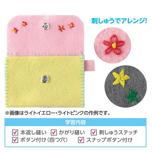 �����ƥå� �ե���ȤǤĤ��륫�������� ��٥���� 50619