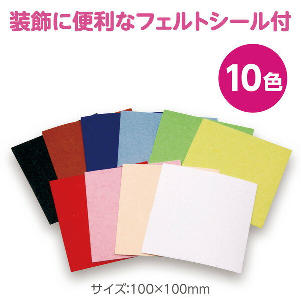 �����ƥå� ��ñ���ܺ���6�ڡ����� �ե���ȥ����뾮�� 50805