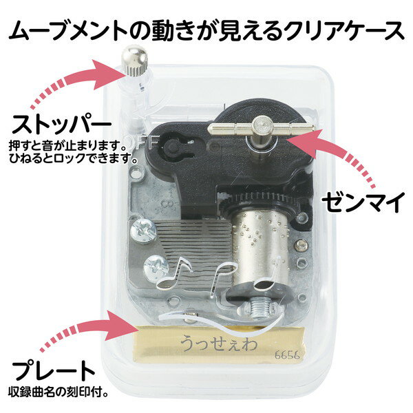 �����ƥå� ���르���� ���ꥹ����ϡ���ˡ� ���ä����� 6656