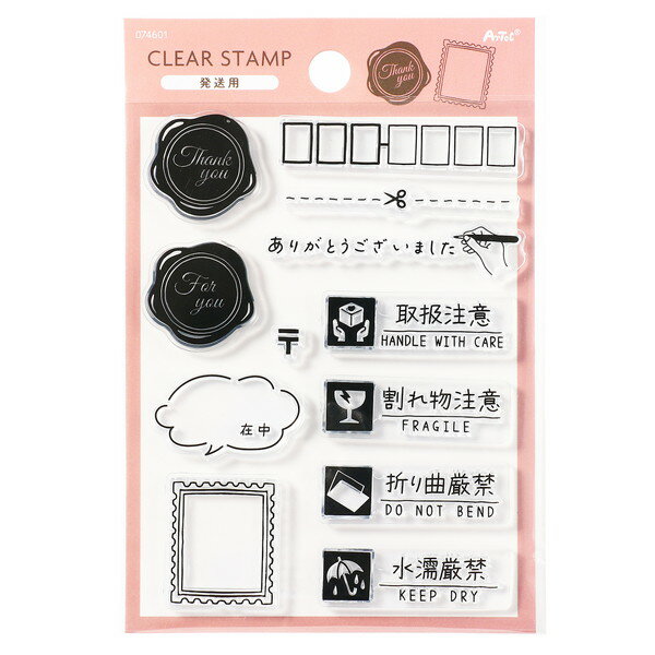 �����ƥå� ȯ���ѥ��ꥢ������� 74601