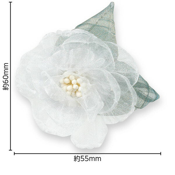 �����ƥå� ���������� �졼���ե� �ۥ磻�� 118867