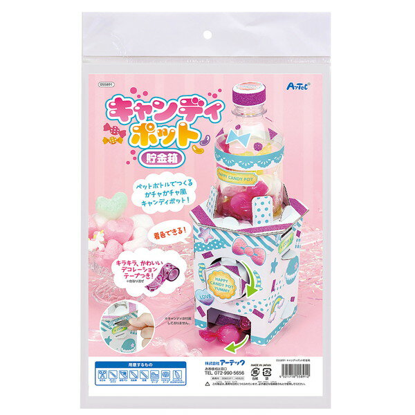 �����ƥå� �����ǥ����ݥå�����Ȣ 55891