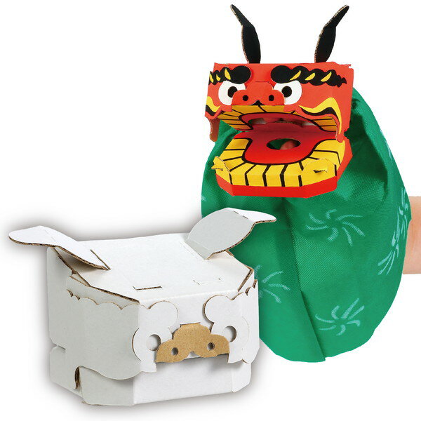 アーテック ダンボールししまい工作キット 58810