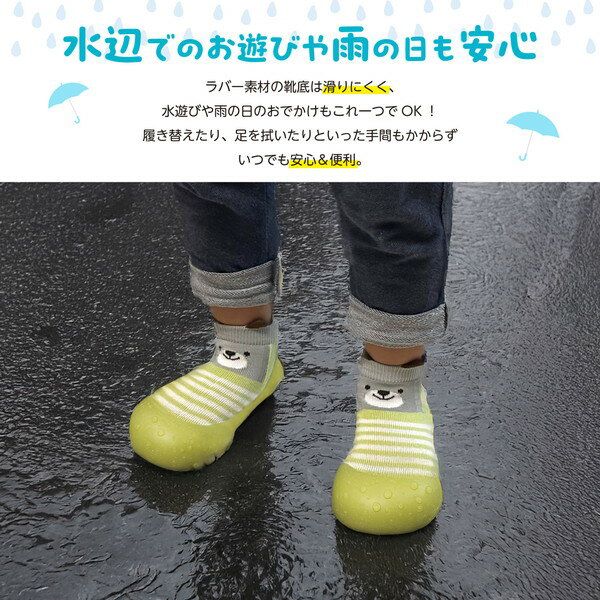 アーテック トコトコウォーカー 12.5cm 75755 3